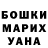Метадон methadone Capz Allison