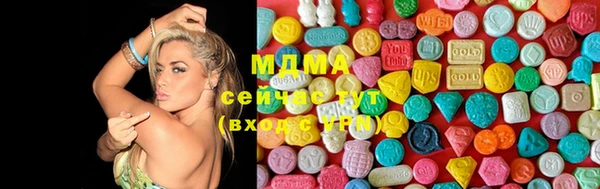 МДПВ Бронницы