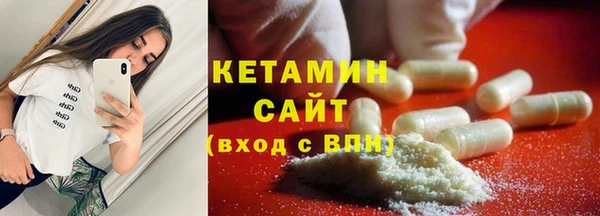 дмт Бугульма