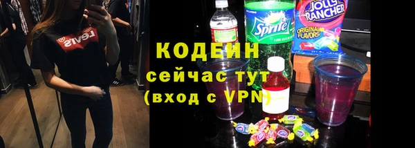 МДПВ Бронницы