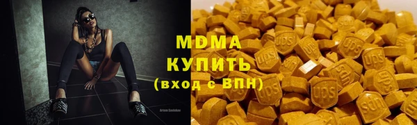 МДПВ Бронницы