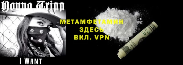 МДПВ Бронницы