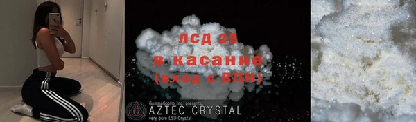 дмт Бугульма