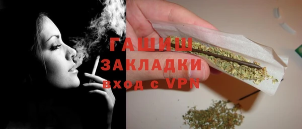 МДПВ Бронницы