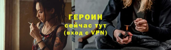 дмт Бугульма