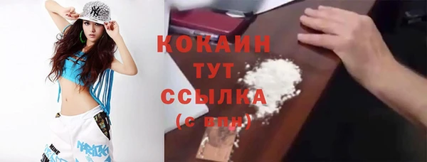 дмт Бугульма