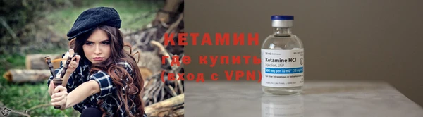 дмт Бугульма