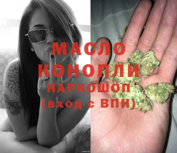 МДПВ Бронницы