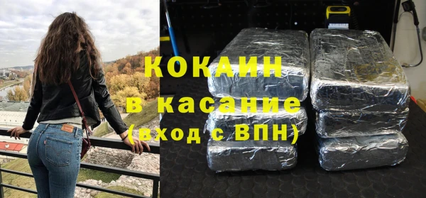 МДПВ Бронницы