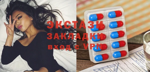 МДПВ Бронницы