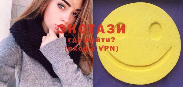 дмт Бугульма