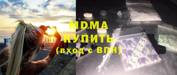 дмт Бугульма