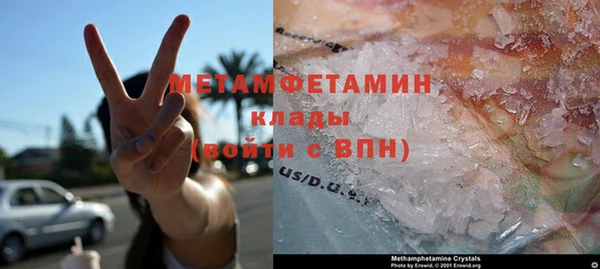 дмт Бугульма