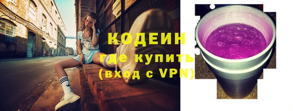МДПВ Бронницы
