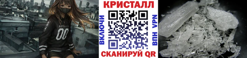 Первитин мет  Губкин 