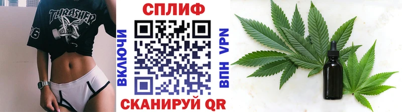 mega ССЫЛКА цены наркотик Губкин Бошки марихуана ГИДРОПОН